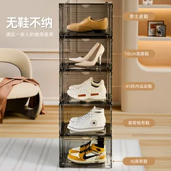 LOU9 Magnetic shoe box shoe storage box dormitory artifact space-saving shoe rack shoe cabinet separate drawer