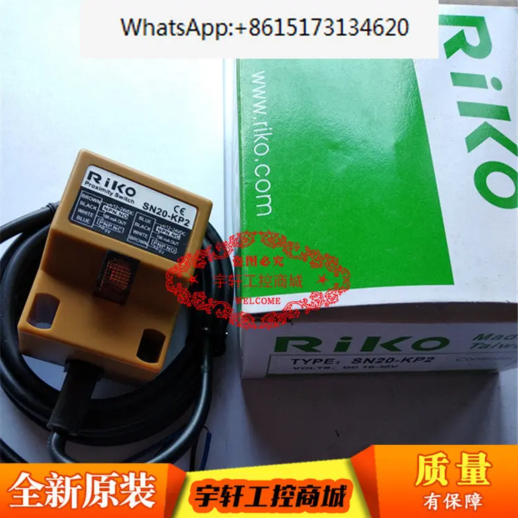 

New Original Taiwan RIKO Ruike Proximity Switch Sensor SN20-KP2 SN20-N