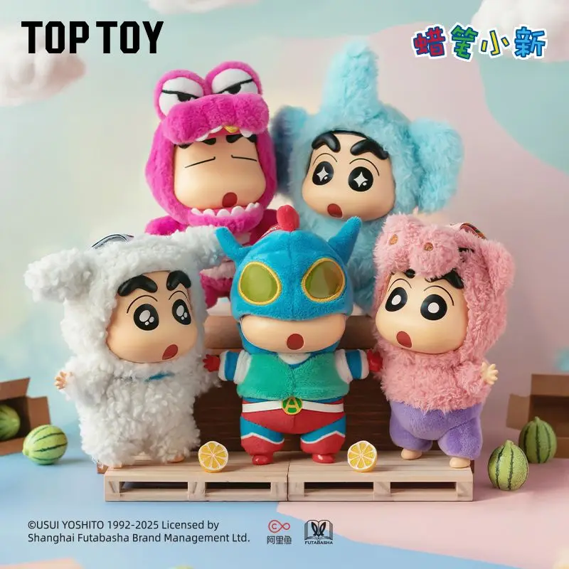 Miniso TOPTOY, натуральный карандаш Шин Чан, слепая коробка, наряд для вечеринки, виниловая плюшевая милая кукла ручной работы, игрушка-сюрприз, подарок