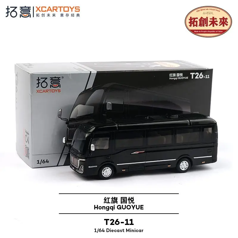 

XCARTOYS 1 64 Scale Diecast Car Model Hongqi Guoyue Business Bus Miniature Alloy Model Collection Ornament Boy Toy Gift