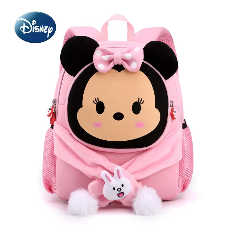 

Disney Minnie 2023 New Girls' Backpack Luxury Brand Cartoon Girls' School Bag Large Capacity Lightweight Fashion Cute Backpack