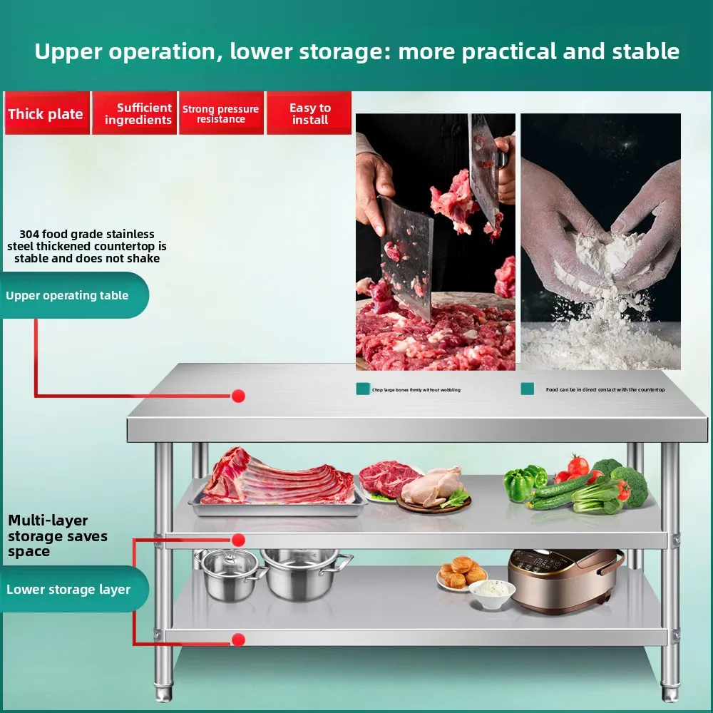 CX stainless steel workbench kitchen special household and commercial table rectangular console