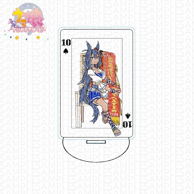 Game Umamusume: Pretty Derby Poker Card Series Special WeekHishi Amazon  Acrylic Stand Model Plate Keychains Desktop Ornament