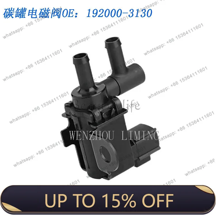 Best Sellers Solenoid Valve Model 192000-3130 1920003130 For Automotive Parts