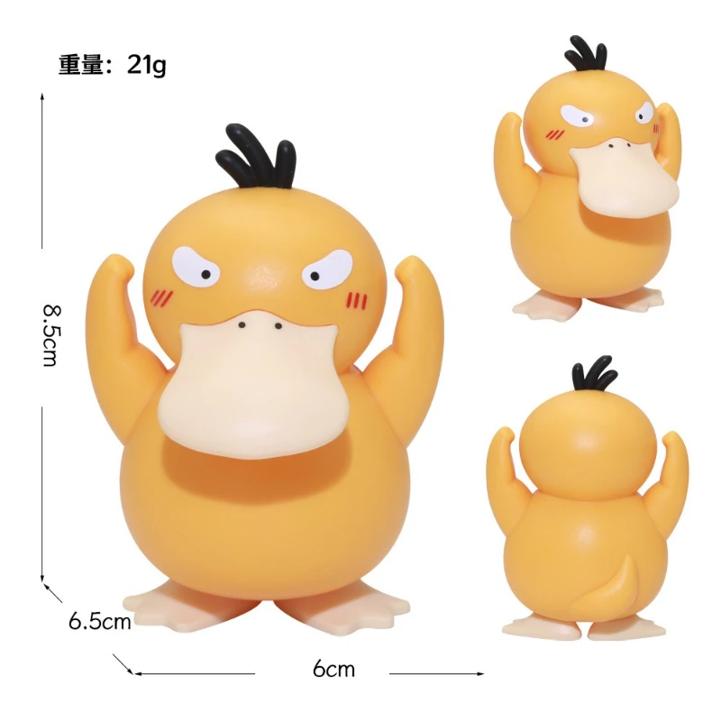 Figurka akcji Pokemon Anime Psyduck, urocze zabawki, figurki w wersji Q, dekoracja na biurko do samochodu, model, prezenty urodzinowe dla dzieci, kolekcje