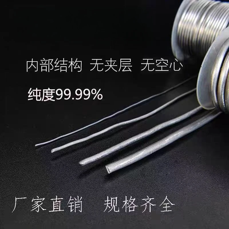 99.9% Pure Lead Wire, 0.5-5.0mm Diameter Pb Wire for High Melting Point Scientific Research & Testing
