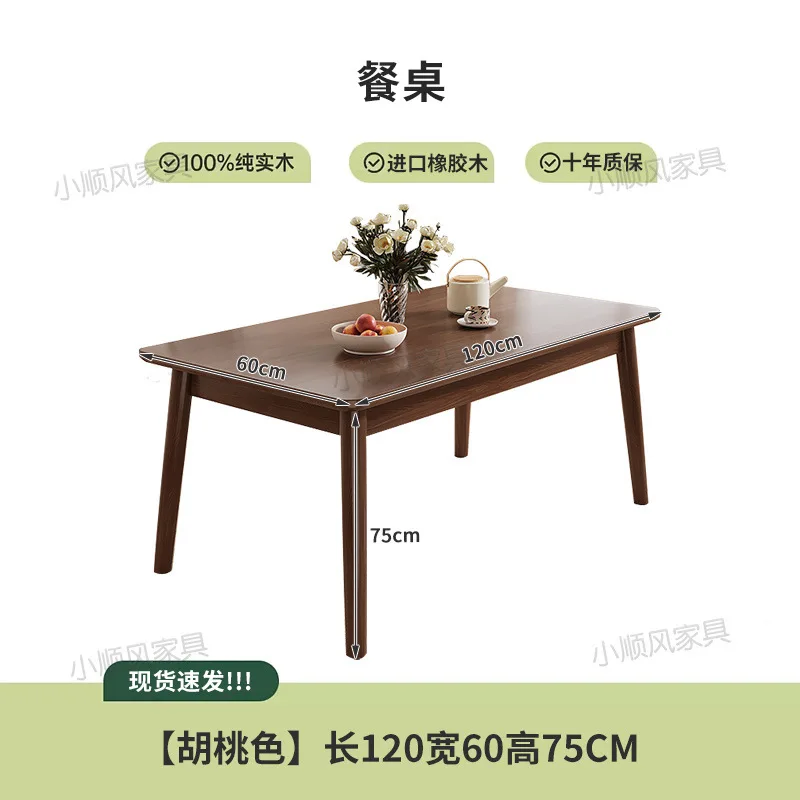 Thumbnail 4 - #2 Cheap Dining Room Tables Worth Buying