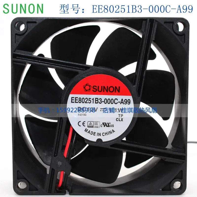 for EE80251B3-000C-A99 SUNON built-in fan 8025 12V 8CM silent cooling fan