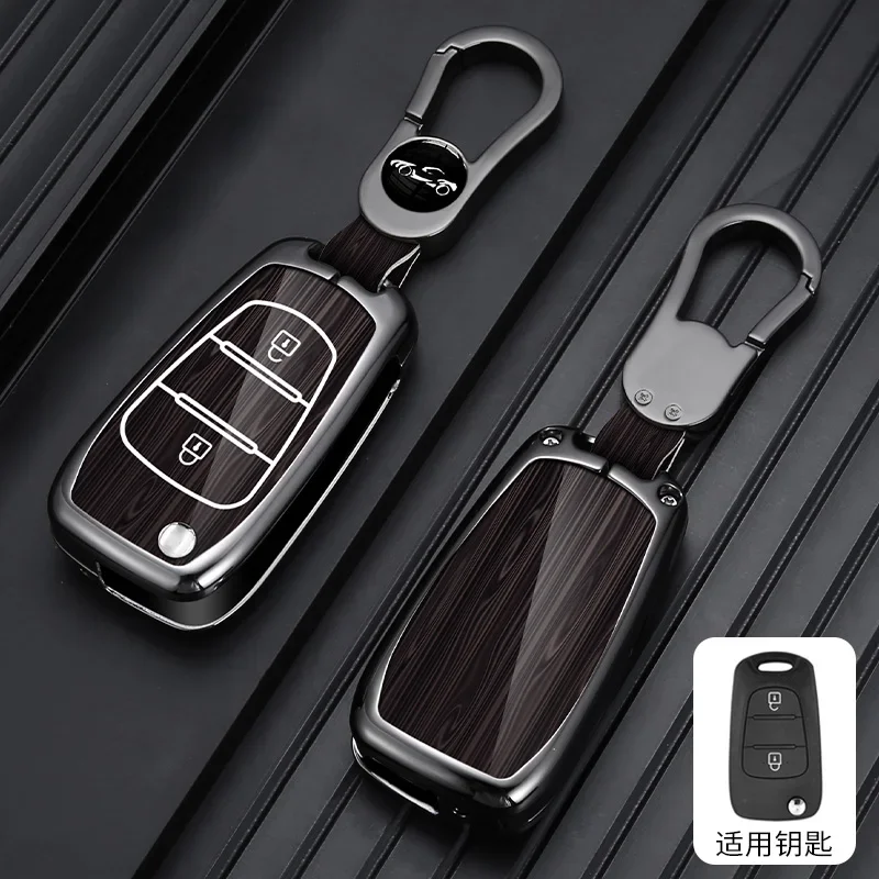 Metal Car Key Case Cover For Hyundai I20 I30 Ix20 Ix35 Elantra Accent for Kia Sportage Rio 3 Soul Optima Ceed Pro K5 K2 Keychain