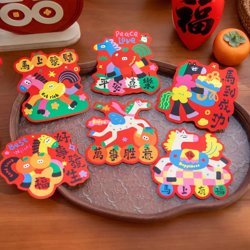 

30pcs Zodiac Horse Scratch-off Cards Cartoon Anniversary Vouchers Tickets Party Game DIY Gift Surprise Lucky Cards Award Gifts