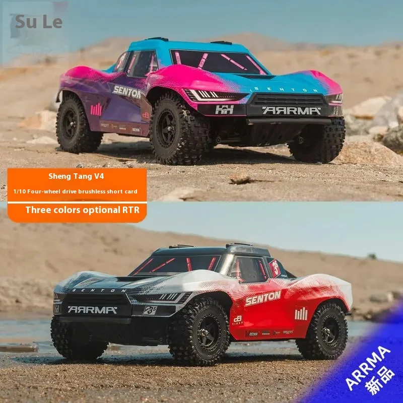 

Senton V4 2/3s 1/10 Электрический пульт дистанционного управления с полным приводом Бесщеточный короткий грузовик Внедорожник 80 км/ч