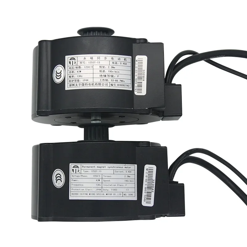 K300 Suitable for elevator 125ST-13 door motor permanent magnet synchronous motor
