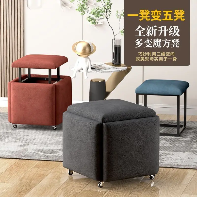 Multifunctional storage simple five-in-one Rubik's Cube small home living room sofa five