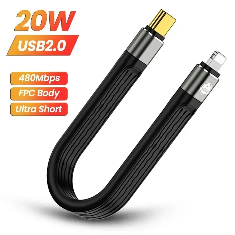 Pd 20W Short Usb C … - image