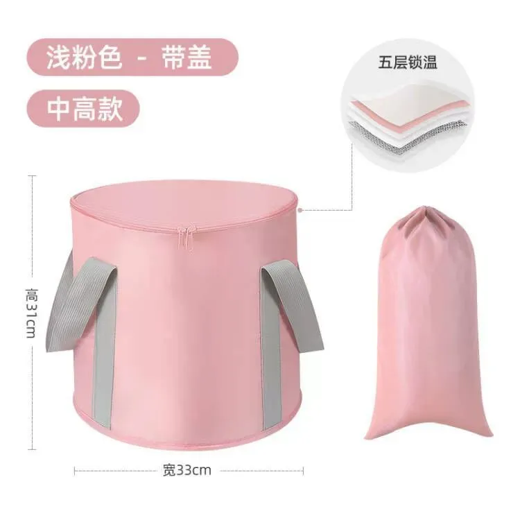 Travel Folding Foot Soak Bucket Insulation Deep Bucket Multi-Functional Portable Home Use Five-Layer Insulation