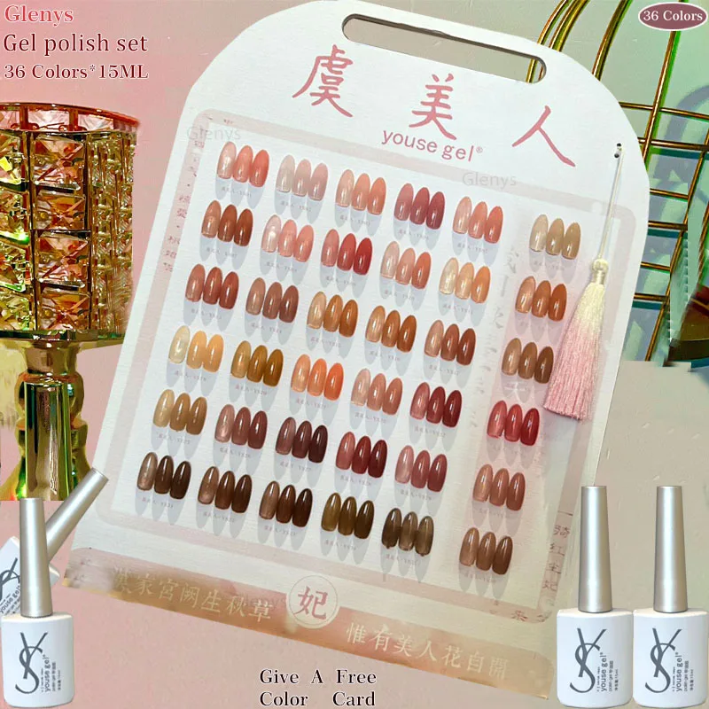 

Glenys 36 color Yu Meiren nail polish glue is popular this season, semi permanent immersion gel UV LED nail salon art varnish