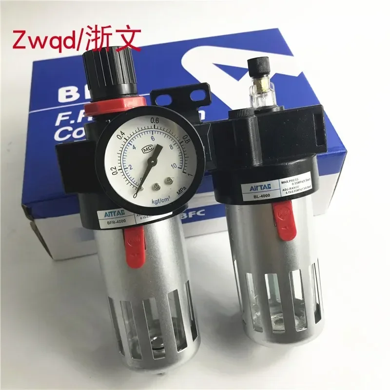 

Filter pressure reducing valve BFC-4000 BFR4000 BL-4000 BFC-3000 BL-2000