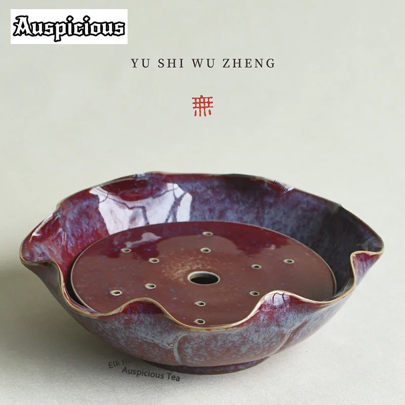 ZAEYORIA Jun Kiln Lotus Leaf Pot Bearing Holder Gaiwan Support Dry Soaking Table Store Water Tea Tray Coasters Tea Ceremony