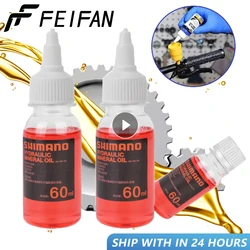 Sistema de freio a óleo mineral para shimano 27rd bike, fluido de freio a disco hidráulico, melhor para ciclismo mountain bike, 60ml