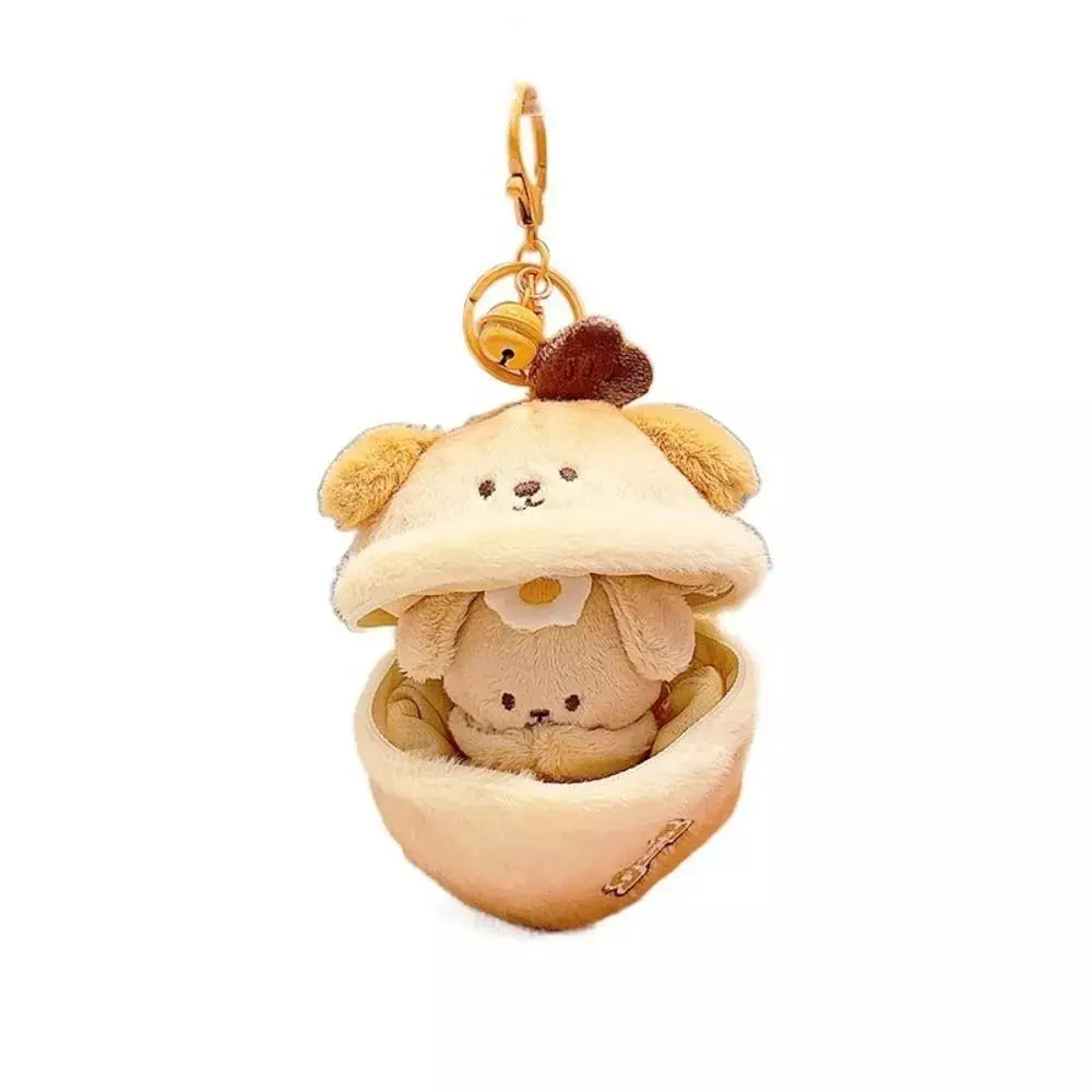 Cute Plush Mini Puff Puppy Keychain Fluffy Cartoon Bag Pendant Kawaii Earphone Bag Animal Plush Doll