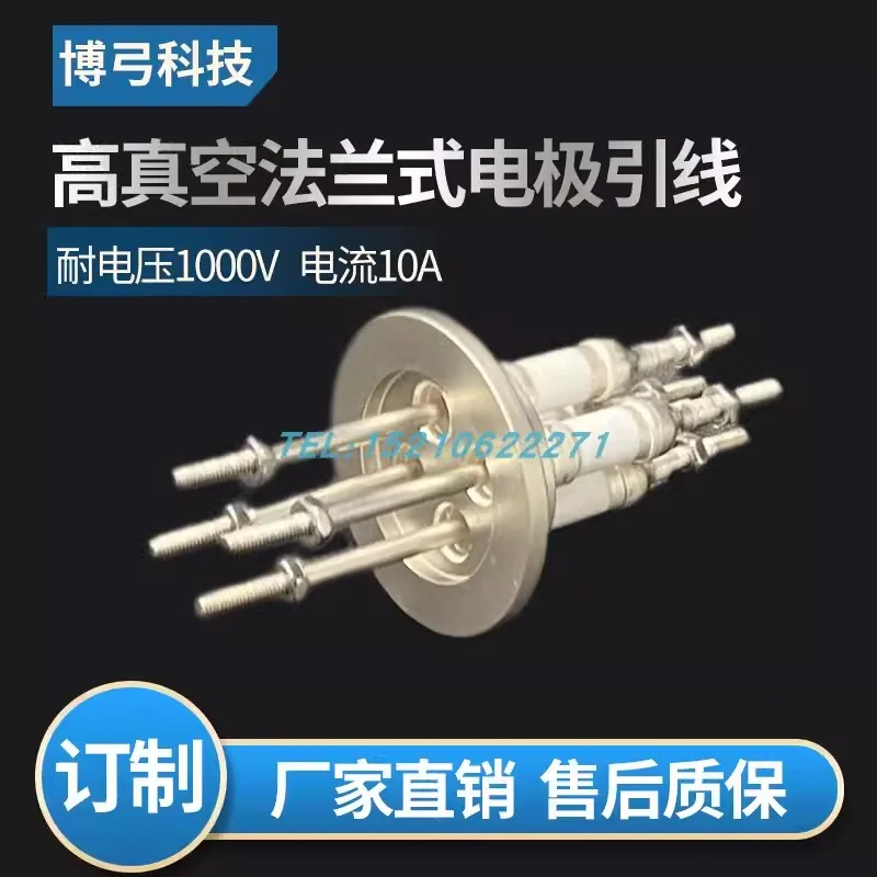 Vacuum Electrode KF Flange Feed-through Connector Flange Power Electrode Ceramic Sealing Assembly