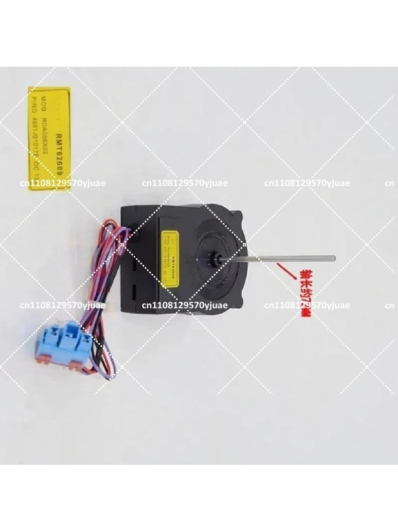 Refrigerator Fan Motor Replacement Compatible with RDA056X02 4681JB1017E DC13V 0.8W