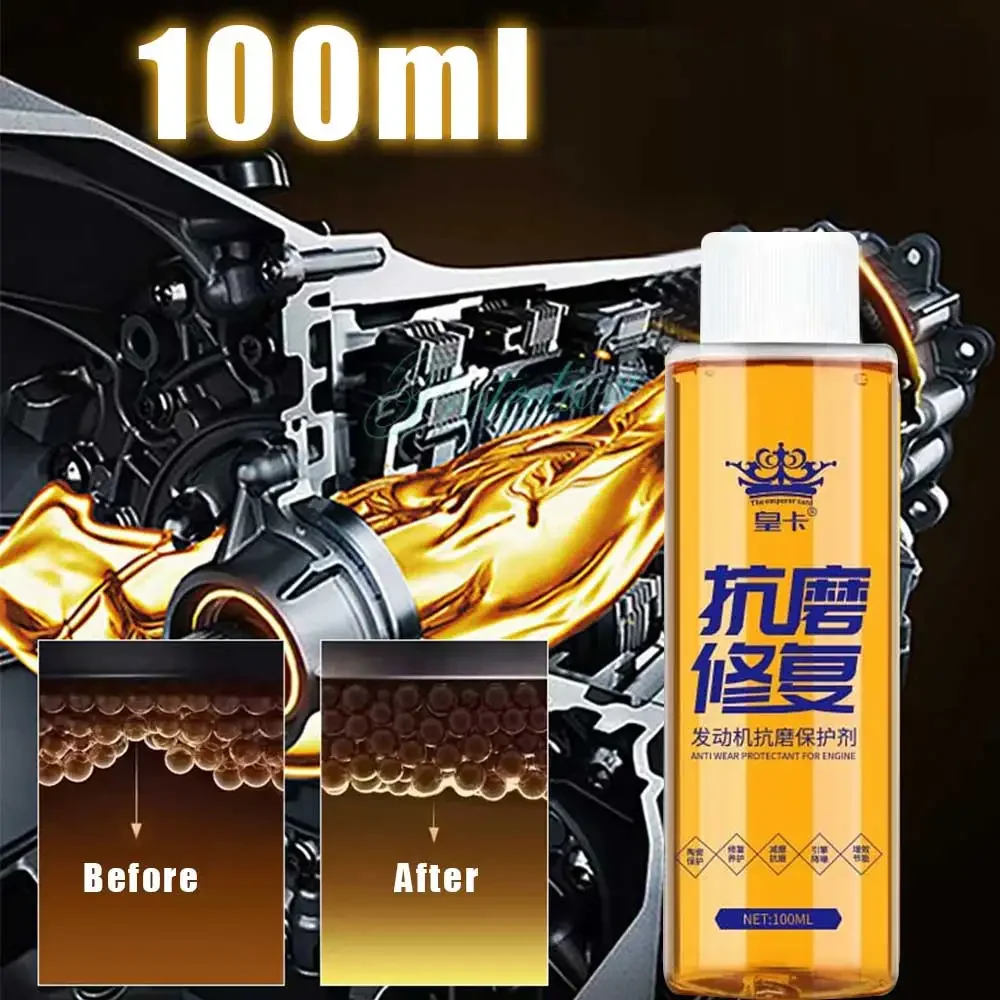 

1Pc Car Engine Repair Additive Engine Anti Wear Agent Multi Purpose Car Noise Reduction Oil Additive Auto Carbon Remover Agent