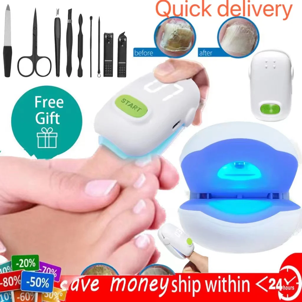 905NM Painless Nail Fungal Treatment Device Laser Hand and Foot Care Whitening Nail Removal Fungal Infection Nail Treatment Devi