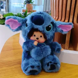 Disney 20cm Linabell Transform Stitch królik Totoro Kiki pluszowa zabawka Kawaii Stellalou pluszaki wypchana lalka dla dzieci prezent na boże narodzenie