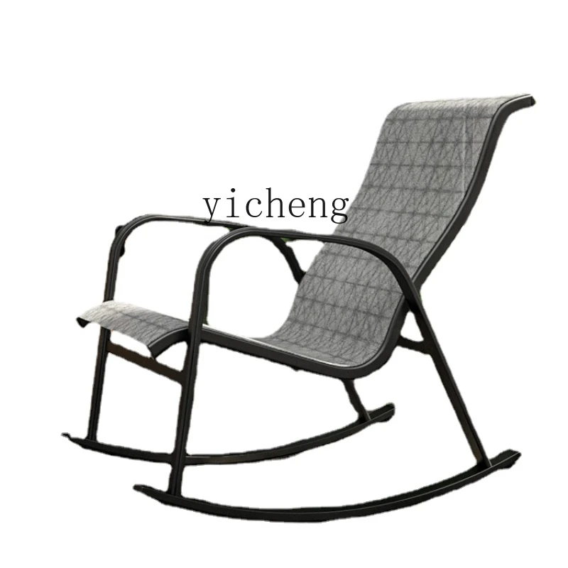 

ZC family leisure chair, lunch break, balcony leisure chair, adult lounge chair