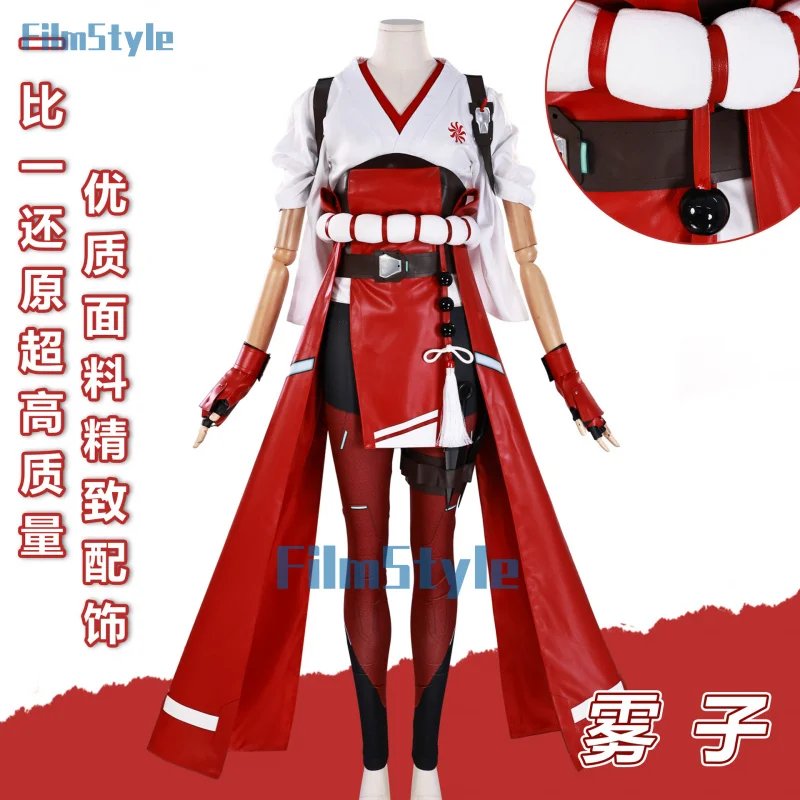 

Kiriko Cosplay Costume Game Overwatch Uniform Halloween Carnival Party Christmas Play Role Clothes Clothing for Women