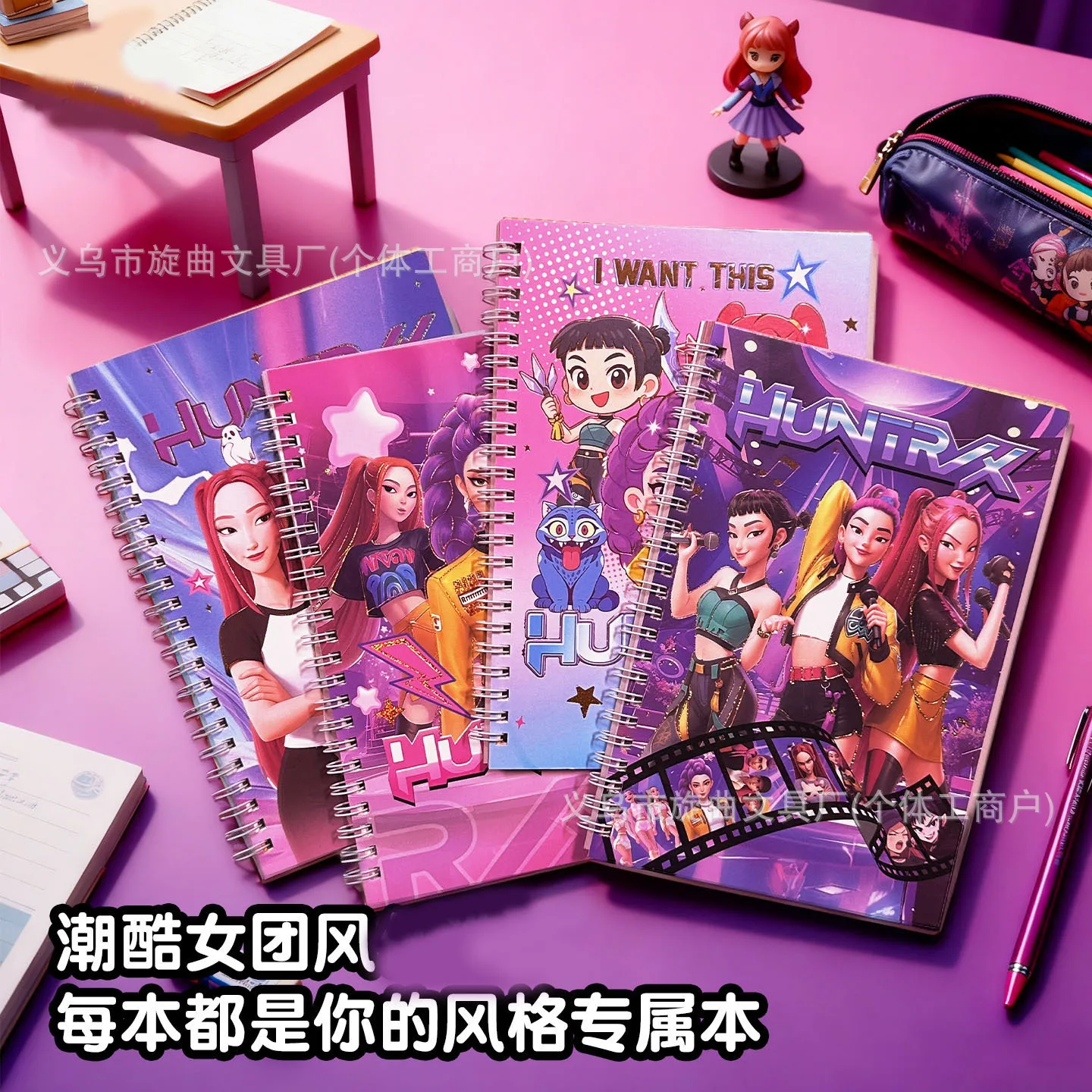 جديد أنيمي Kpop شيطان الصيادين أجهزة الكمبيوتر المحمولة القرطاسية منصات الكتابة للطلاب اللوازم المدرسية مكتب الملحقات هدية #1