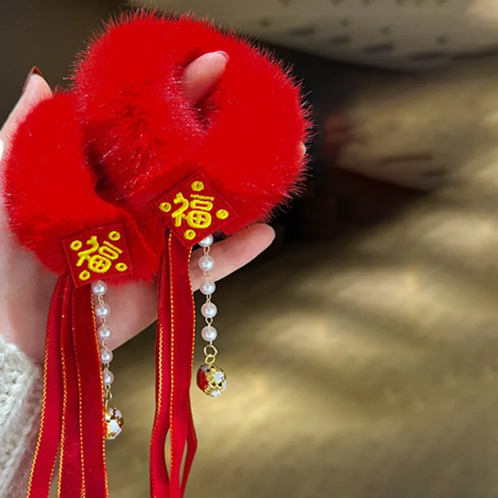 

2pcs Ancient Style New Year's Red Plush Hair Rope Universal Elastic Girl Hair Ties with Tassel Chinese Children Hair Band