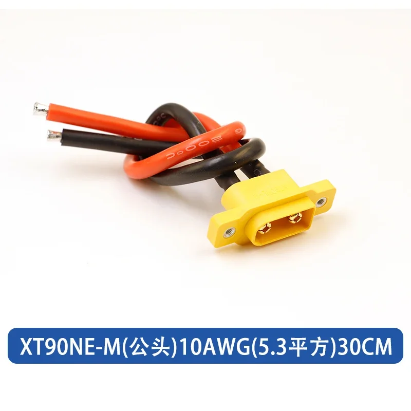 Variant: XT90NE-M 10AWG 30CM