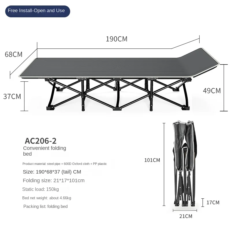 Thumbnail 3 - #73 Compare Outdoor Beds Before You Buy