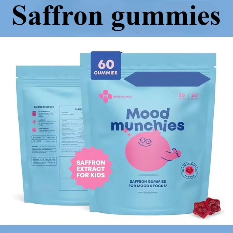 

Saffron gummies activate the immune system, relieve depression, calm the mind, and improve skin problems