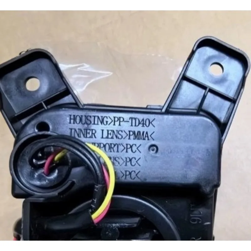 605000821AA Genuine…