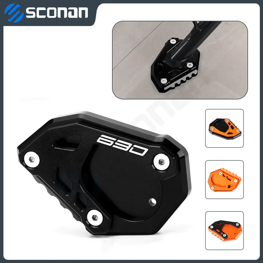 For KTM 690 SMC R 690 SMCR 690 ENDURO R 690Enduro Motorcycle Accessories Foot Kickstand Enlarge Plate Side Stand Extension Pad