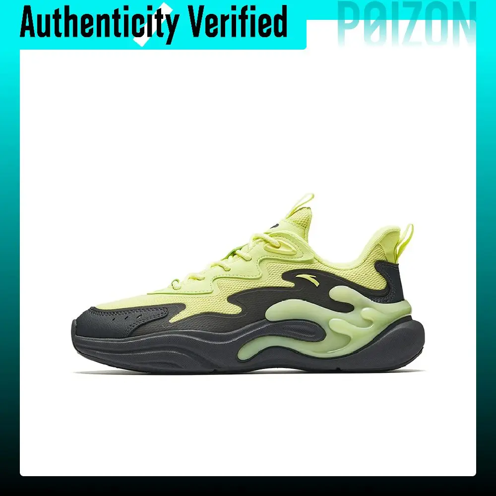 Anta Fabric Casual Shoes Men's Neon Light Green/Carbon Gray 112518841-4