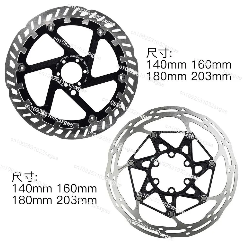 Bicycle brake pads Six-nail medium lock Brake Floating disc