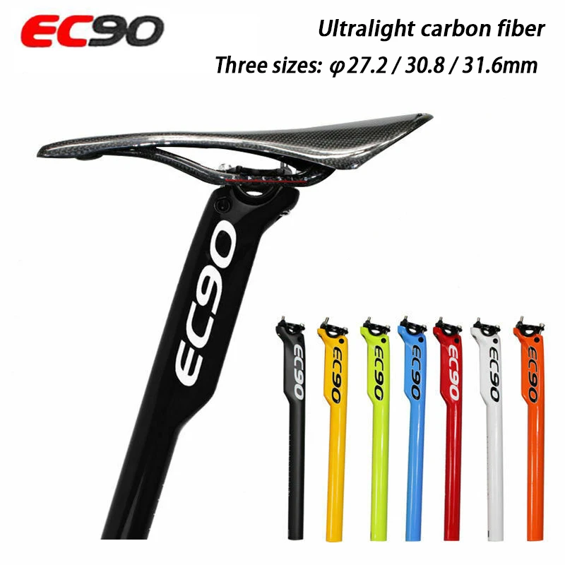 EC90 Full Carbon MTB Bicycle Seatpost Mountain Road Bike Carbon Fiber Seat Tube 27.2/30.8/31.6*350/400mm Cycling Seatposts Clamp