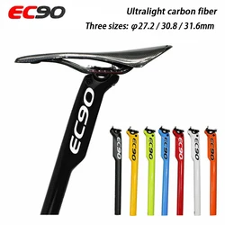 EC90 Full Carbon MTB Bicycle Seatpost Mountain Road Bike Carbon Fiber Seat Tube 27.2/30.8/31.6*350/400mm Cycling Seatposts Clamp