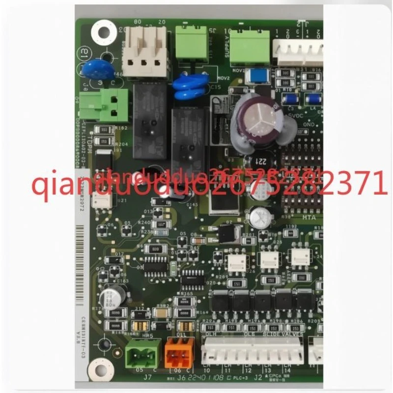 00PSG000469000A for Carrier 30XA/XQ/XW Compressor Protection Module, Starter Plate
