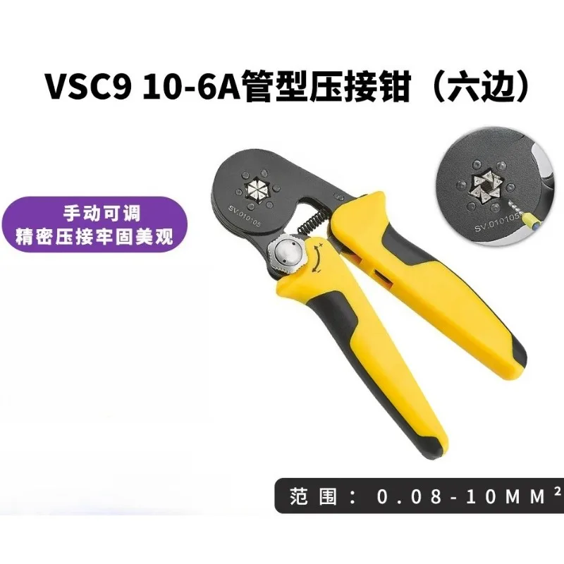 Ratchet Terminal Crimping Pliers VSC9 10 6A VSC9 16 4A Ferrule Cold Crimp Tool Electrical Wiring