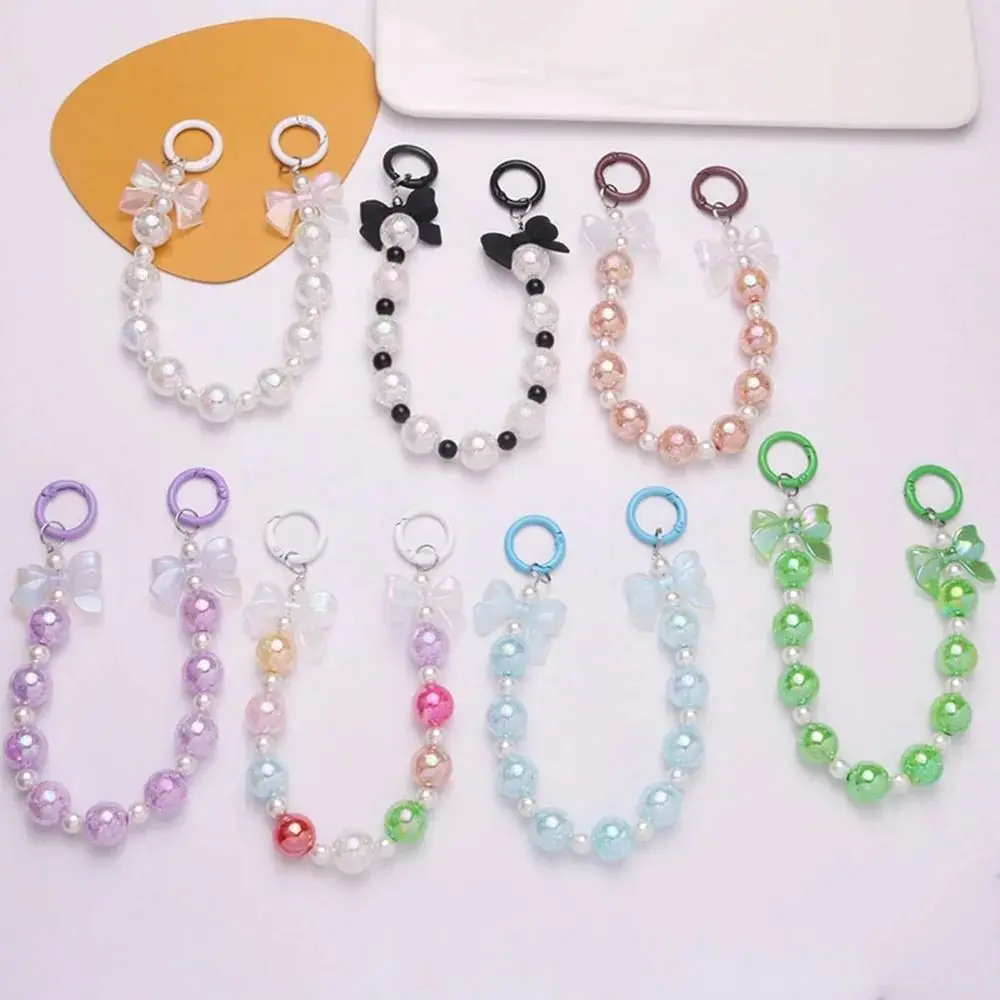 Simple Acrylic Burst Bead Chain Keyring Detachable Gradient Phone Lanyard Colorful Bag Chain Strap Bag Accessories