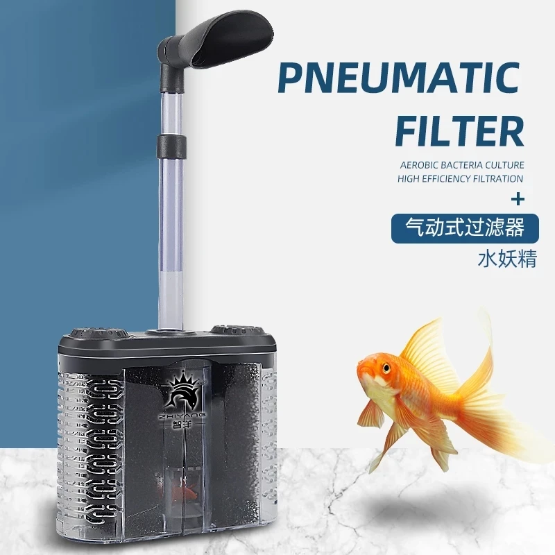 

NEW Aquarium Filter Sponge Fish Tank Fish Air Pump Skimmer Biochemical Sponge Filter filtration Aquatic Water Purification