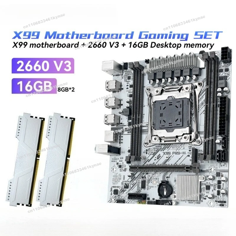 2Pcs Suitable For X…