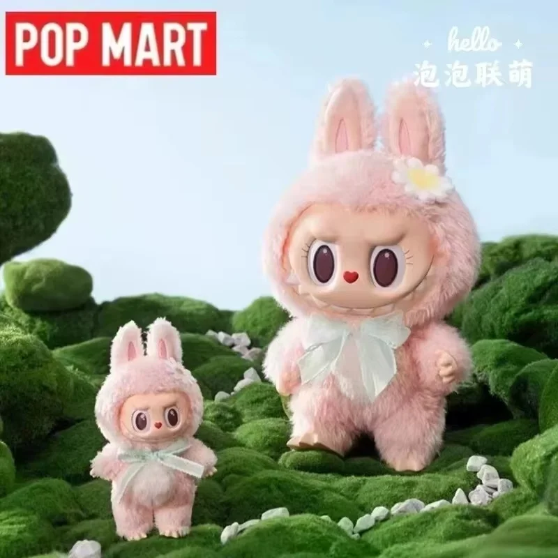 

Labubu MOKOKO Sweet Series Generation 1 2 3 Vinyl Keychain Cute Collectible Figure Decoration Gift
