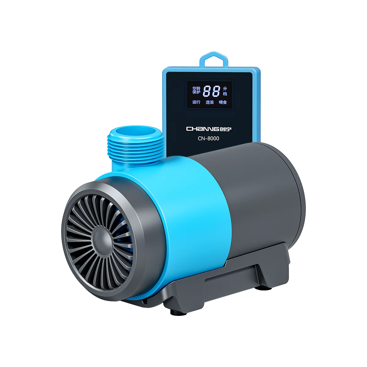 Multifunctional Variable Frequency Fish Tank Water Pump Water Cycle Aquarium Accessories