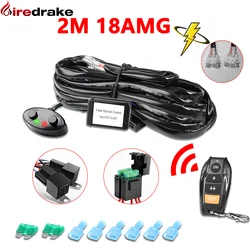 Firedrake LED Car Headlight Harness Switch Kit Off-road Vehicle Work Light Relay Cable Wire For Truck Boat 480W 16V 3m Wire Kit